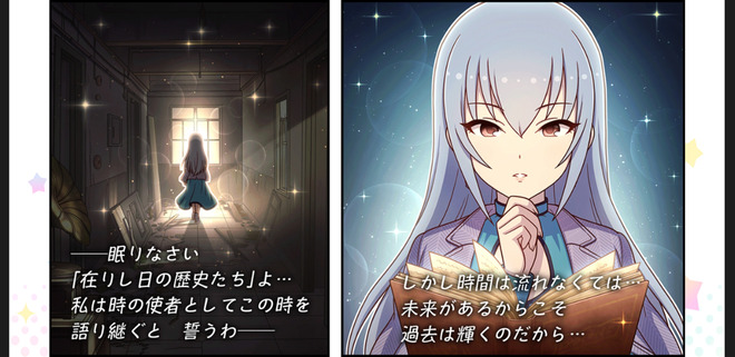 KrjxAp2 (1) 高峯のあの画像.jpg