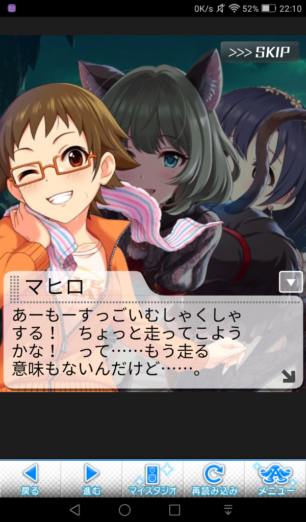 Fy1kC5p デレマスの画像.jpg