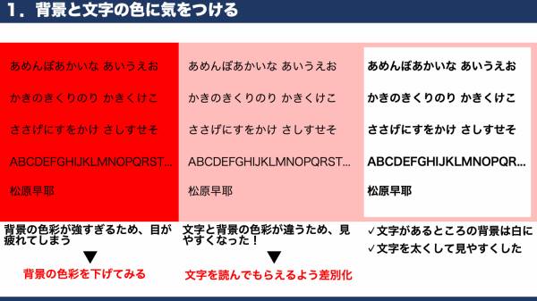 モバマスデレステの画像UK2ZiUd