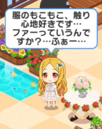 望月聖Pa1bprz