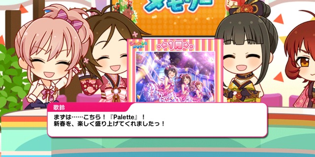 モバマスデレステの画像zZ2dnRw