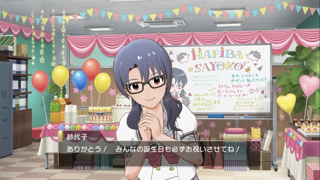 rB2cJvT 誕生日-コミュの画像.jpg