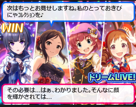 zqpqdm6 デレマスの画像.jpg