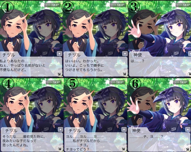 DBc2nqt デレマスの画像.jpg