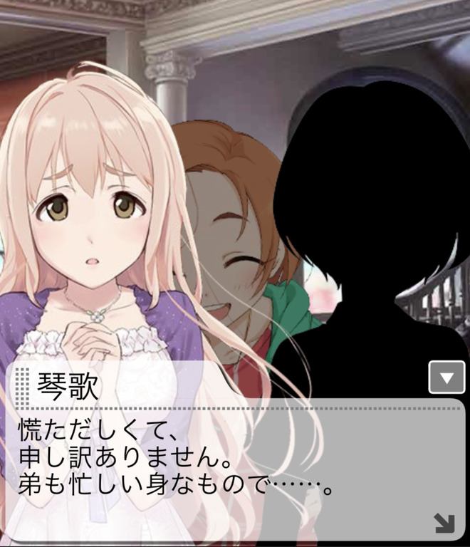 2znX6D0 デレマスの画像.jpg