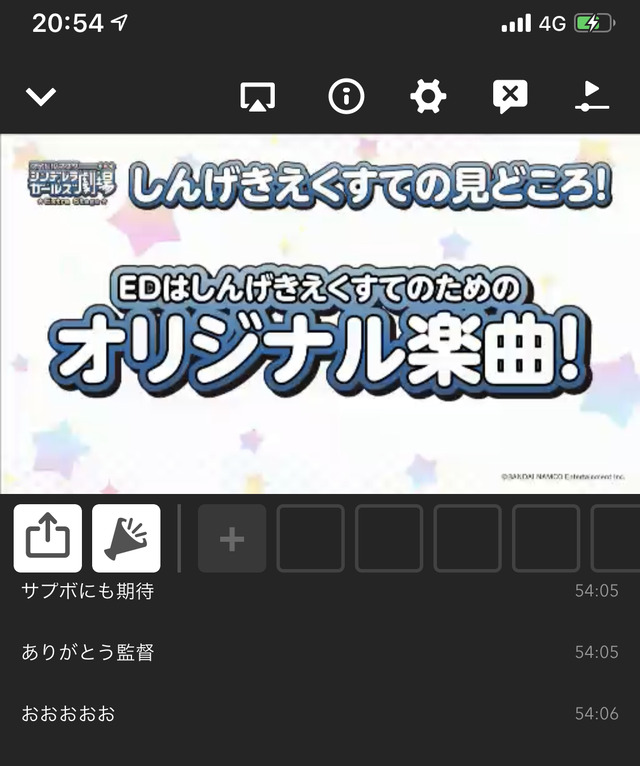 モバマスデレステの画像gkJ0GS8