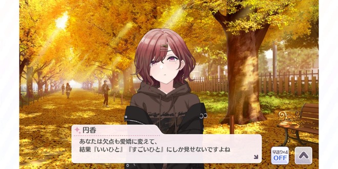 HLt5c6Q デレマスの画像.jpg