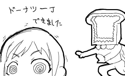 大原みちる