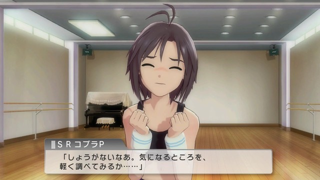 ワンフォーオール Screen Shot 2014-06-08 03-03-17_cg