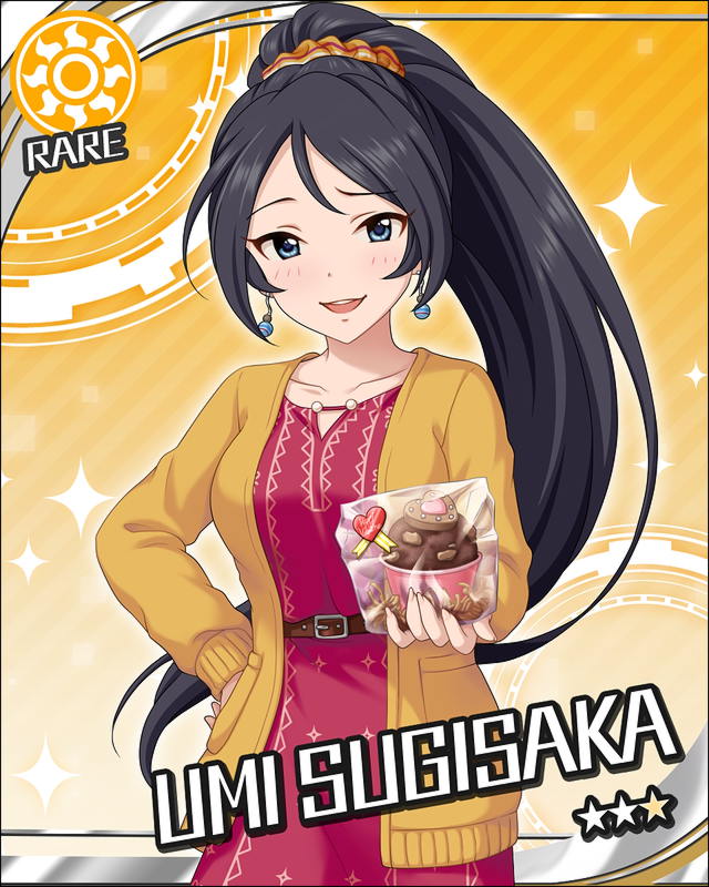 [ｽｳｨｰﾄｷﾞﾌﾄ]杉坂海1