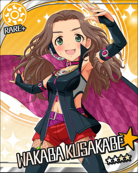 kskbsm
