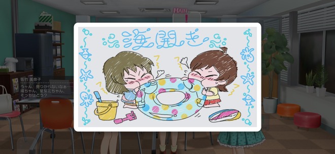 2yYTUrN デレマスの画像.jpg