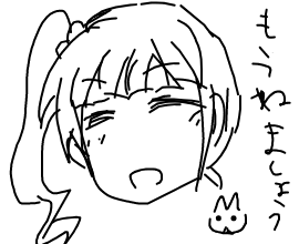 モバマスデレステの画像appli-1556381296-685-270x220