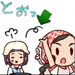 首藤葵 矢吹可奈 誕生日2019qLlWbTj