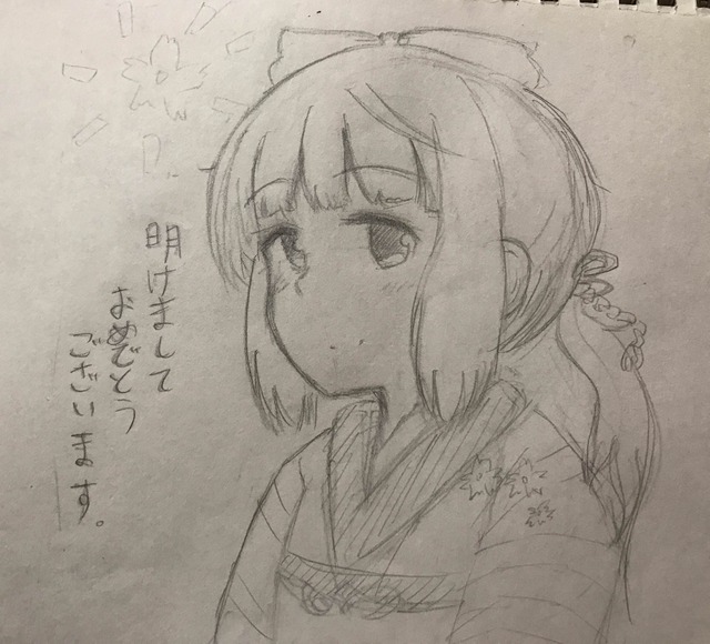 iF1jXUs