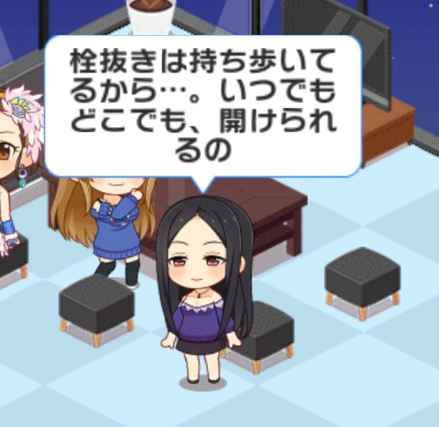 2M3c9Id