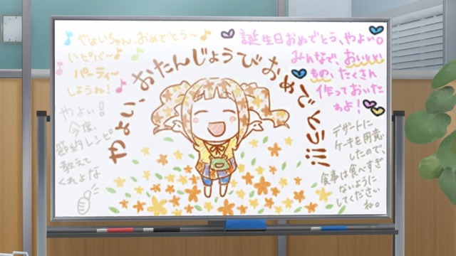 kDFGVaW デレマスの画像.jpg