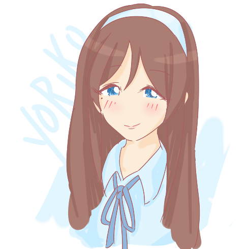古澤頼子