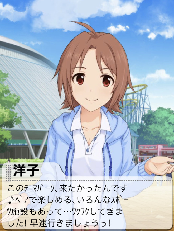 V2sNPsK 誕生日-コミュの画像.jpg