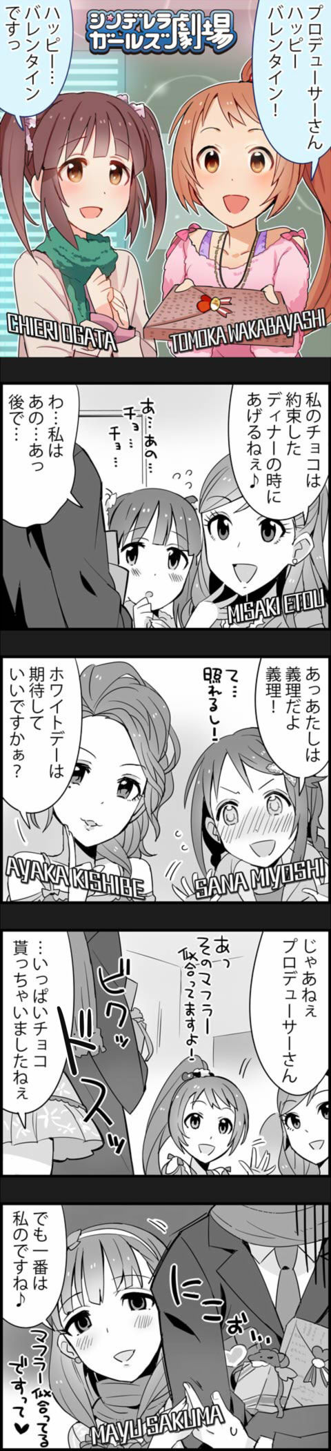 劇場 (1)
