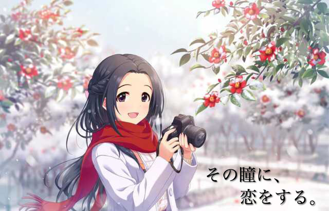 モバマスデレステの画像oPBnZFa