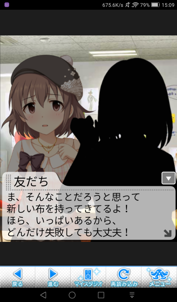 hlya17q デレマスの画像.jpg