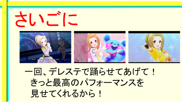 斉藤洋子　真鍋いつきbSeNHDQ
