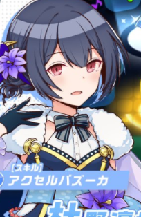 bfxkznH デレマスの画像.jpg