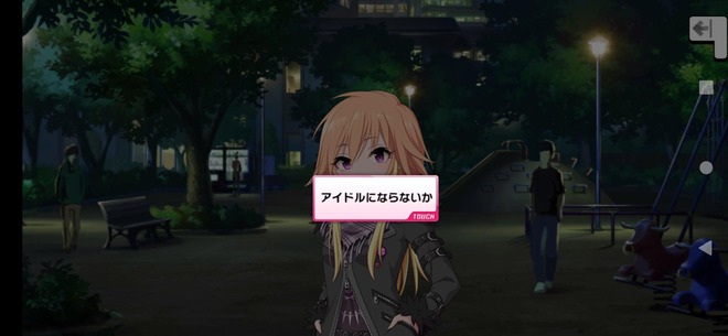 LHT9mxF デレマスの画像.jpg