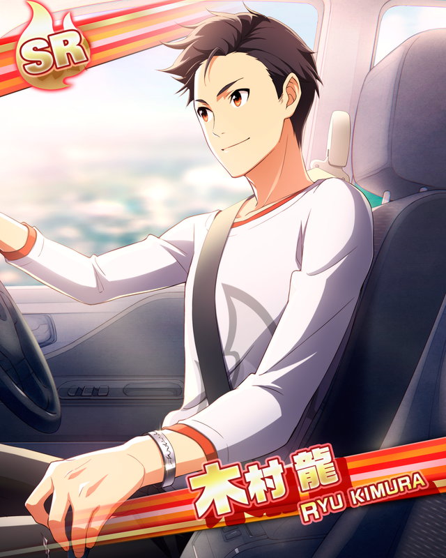 【隣で見ていて】木村 龍