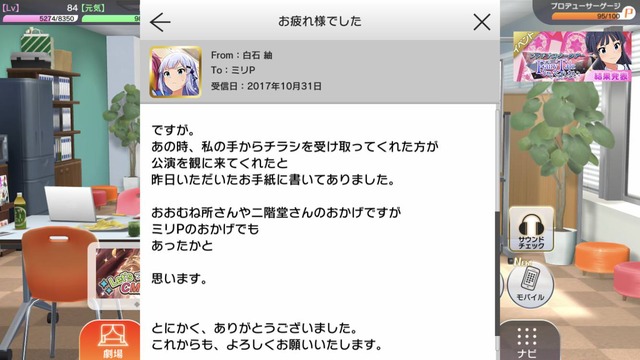 CopqlaN