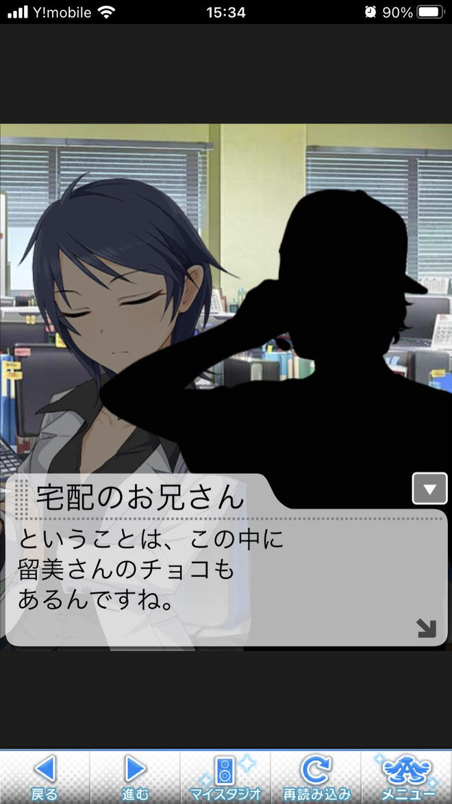 9d7B7Fw デレマスの画像.jpg