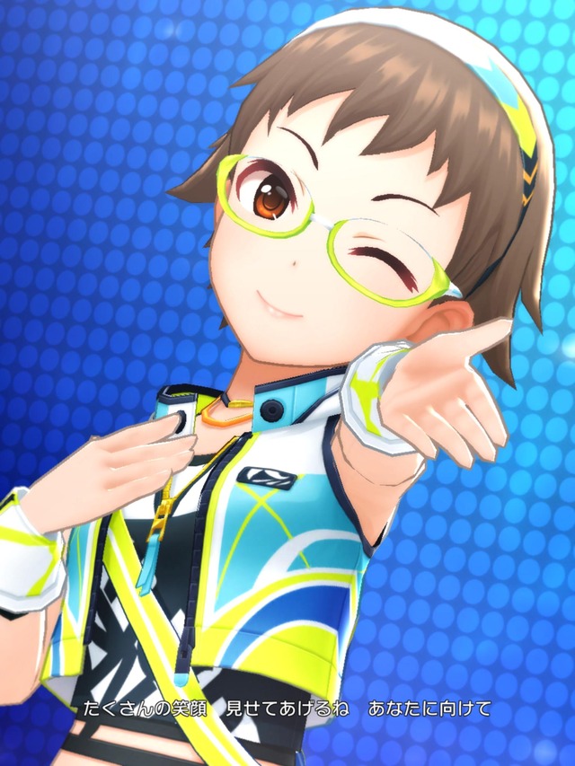 [アップビート・ラン]北川真尋N162HRH