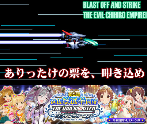 ポスター