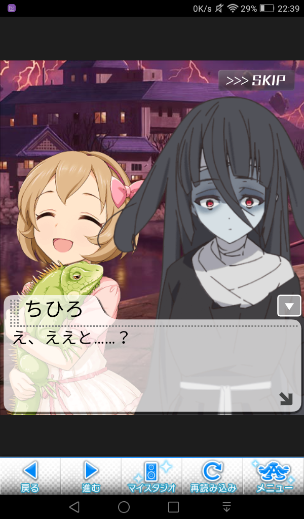 JmmIzKj デレマスの画像.jpg