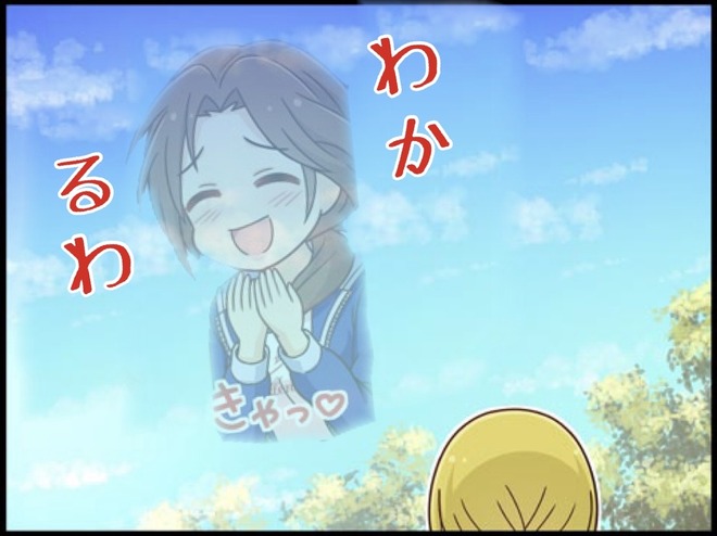 pDFkJ5O デレマスの画像.jpg