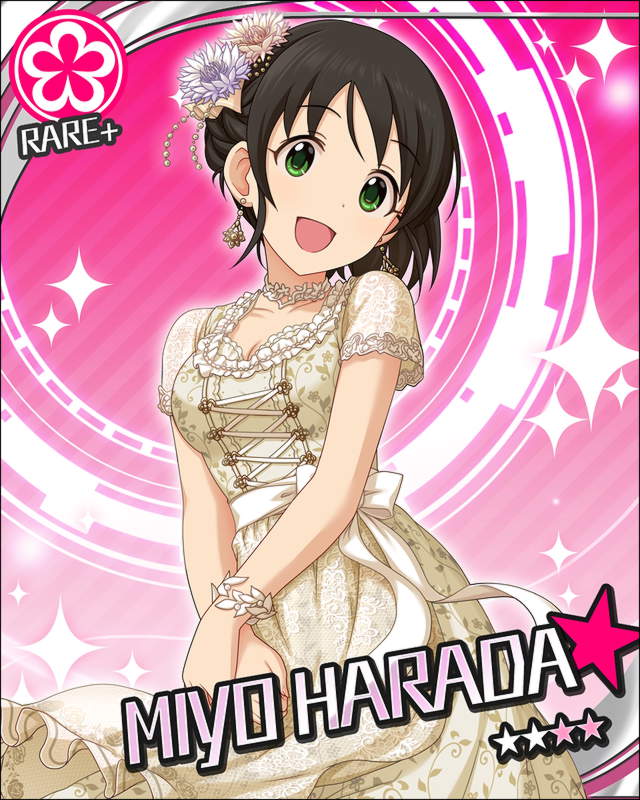 [ﾏﾘｯｼﾞｺﾚｸｼｮﾝ]原田美世2