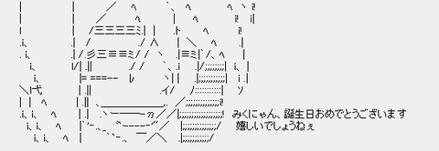 9bf3645b4742420ef057565083e843d8