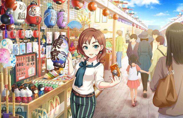 ケイト1