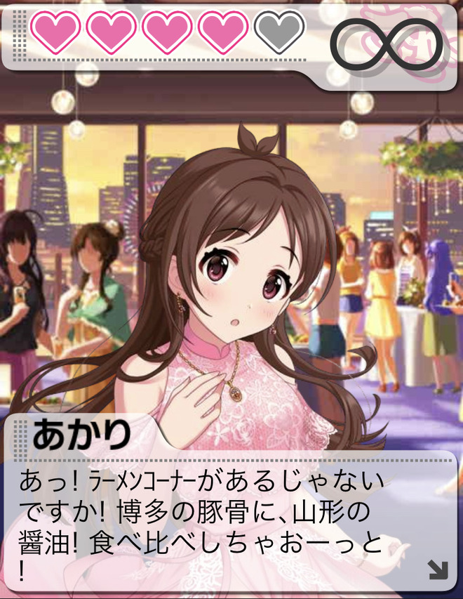 w1TYKSE デレマスの画像.jpg