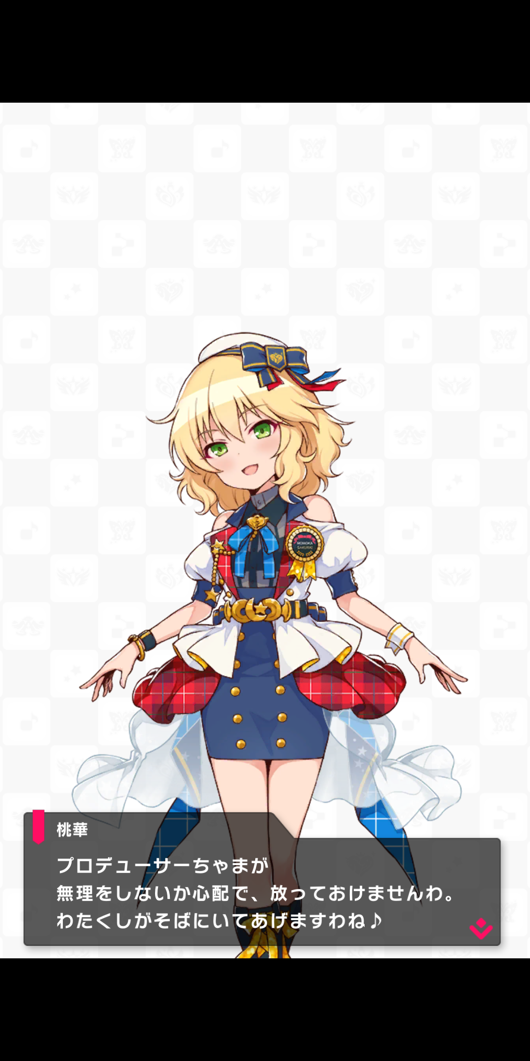 ポプマス 櫻井桃華がとても色っぽくてママっぽい ゲームまとめのまとめ速報