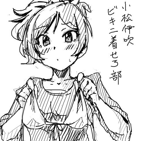 fTLdK4h デレマスの画像.jpg
