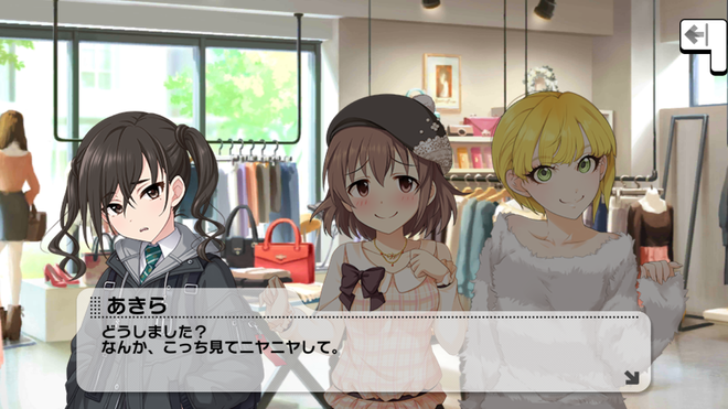 e632oKv デレマスの画像.jpg