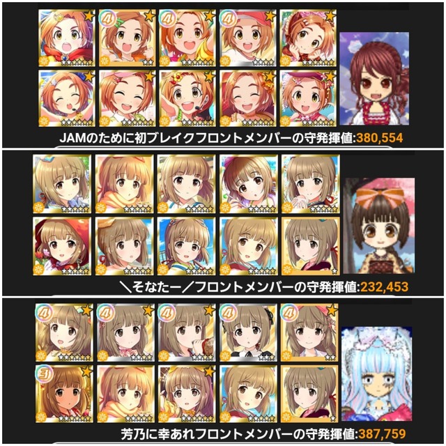 艦隊これくしょんPgy3tC9