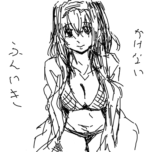 モバマスデレステの画像appli-1583511832-424-490x490
