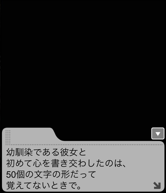 9TaTHJZ 並木芽衣子の画像.jpg