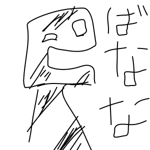 appli-1605019685-161-300x300 デレマスの画像.jpg