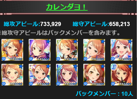 艦隊これくしょん5A8JqAo