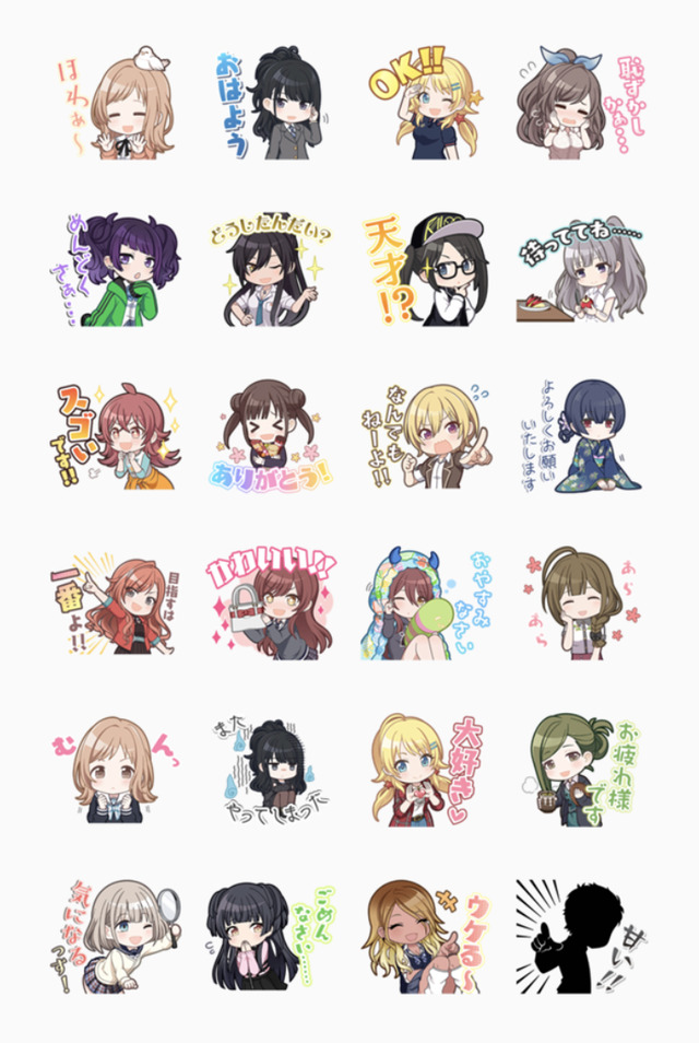 モバマスデレステの画像JbdGjzI