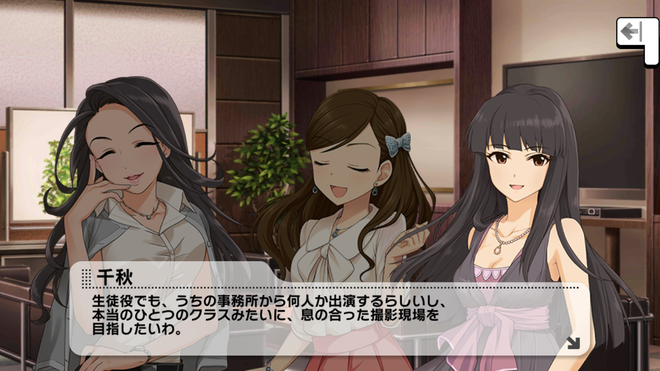 qfwP37J デレマスの画像.jpg